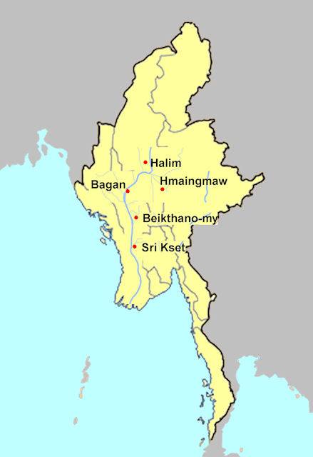 Các thị quốc Pyu - di sản thế giới tại Myanmar - Ảnh 1 Các thị quốc Pyu - di sản thế giới tại Myanmar - Ảnh 1