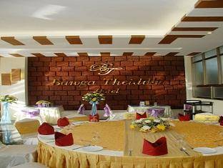 Bawga Theiddhi Hotel