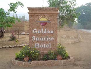 Golden Sunrise Hotel Golden Sunrise Hotel