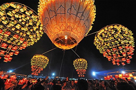 Taunggyi Tazaungdaing - Lễ hội khinh khí cầu lửa ở Myanmar