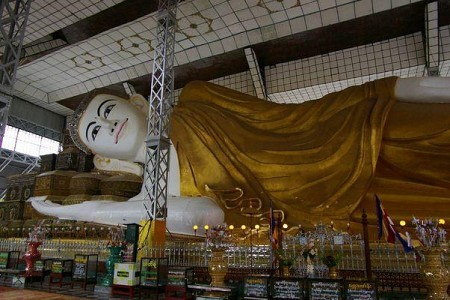 Yagon - Bago - Kyaikhtyo - Golden Rock Khởi Hành Ngày 28/10: Hành trình tuyệt vời giữa mùa thu