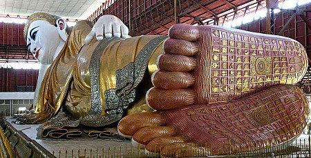 Hành Trình Yangon - Bago - Golden Rock Mùng 2,3 Tết Nguyên Đán 2025 Hành Trình Yangon - Bago - Golden Rock Mùng 2,3 Tết Nguyên Đán 2025