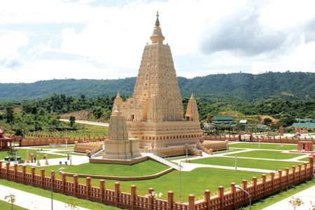Thủ đô của Myanmar(Nay Pyi Taw)
